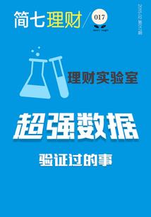 佛学是不是经典名著书