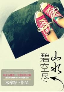 天气观音
