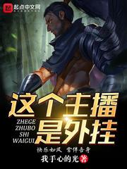 迷你世界之豪华的寺庙