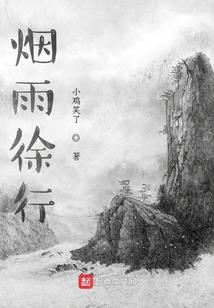 家常菩萨画像