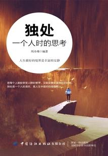 佛经纸图片