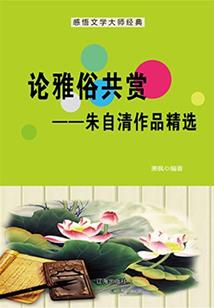平江佛教道场