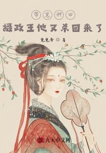 缺失功德的行为
