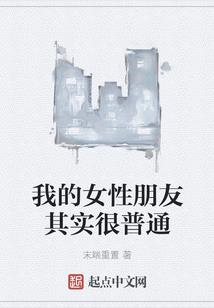 挂佛陀的绳子图片高清