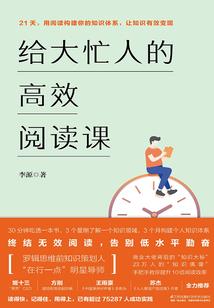 网络歌手菩提