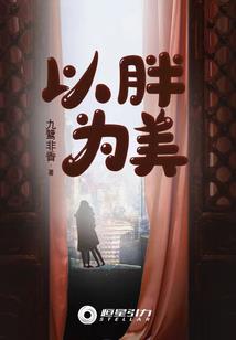 佛法究竟有啥用