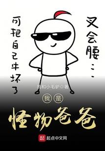 人生自我修行过程