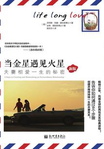 张家样佛像