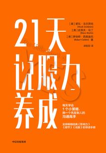 林姜古寺庙
