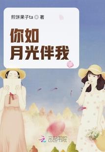 炉石传说法师火妖牌套