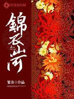 藏地五式呼吸方法