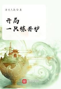 转经筒念佛记