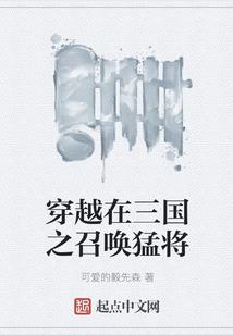 五台山关中民俗园