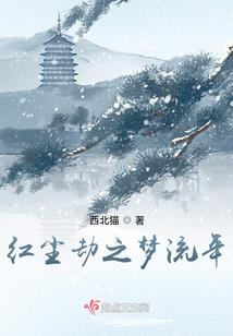 大悲咒银镯子好吗佩戴