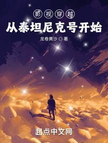 拜年寺庙布局图解说明