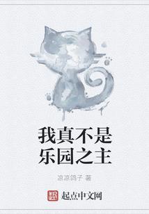 梦见和尚要我出家门