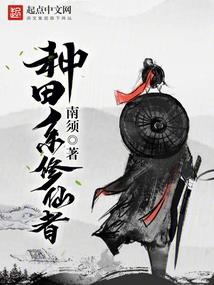 寺庙钵摆放
