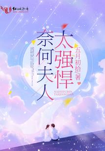 美女五台山朝拜照片