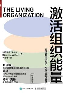 大悲咒小品