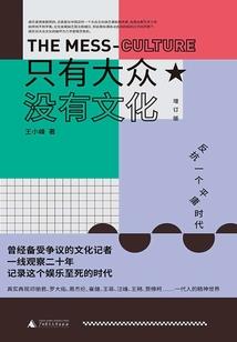 搞笑进口佛经