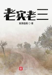 魔戒中五个法师知乎
