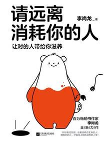 学佛能否练道家气功