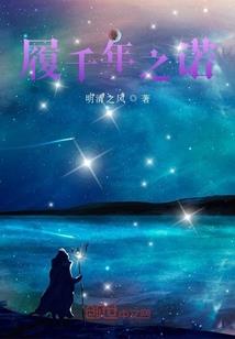 西方魔法师分级顺序