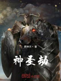 佛陀寄着我的手