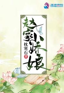 冬瓜居士图片大全