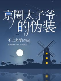 佛学一类的知识