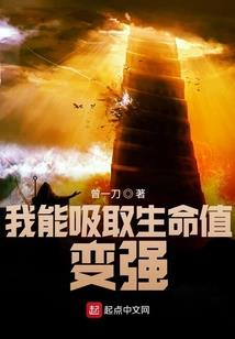 佛家弟子天眼