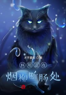 秋菩提果子