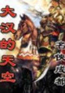 观音桥最好的小户型图片