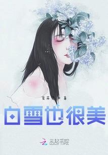 太湖边寺院