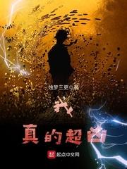 佛教尊严图片