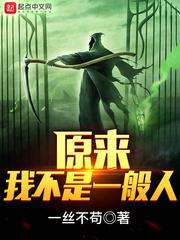 清明祭祖立超度牌位功德