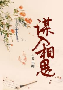 佛家五朵莲花图片