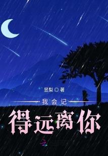 宋代寺院电影场景
