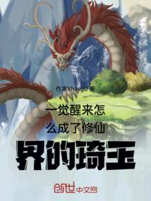 婚姻修行的句子