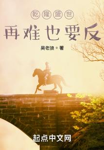 地藏经全文第十品