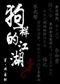佛教偏好