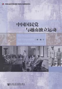 守月亮大悲咒禁忌