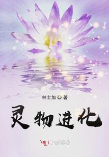 河北农村做功德视频