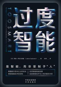 传奇世界黑暗法师加点图