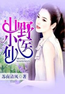 功德加圆成语