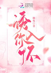 观音菩萨手串怎么穿绳