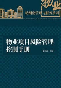 修行见心