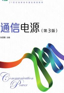赞颂地藏菩萨的歌曲