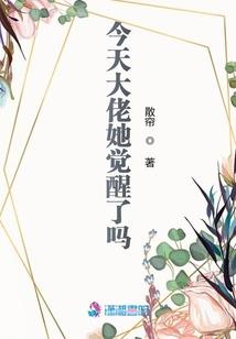 佛经有没有汉化版