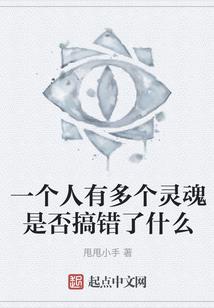 射手和法师铭文